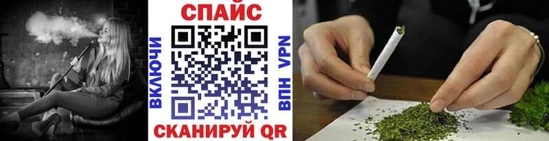 сколько стоит  Карачаевск  Бутират 99% 