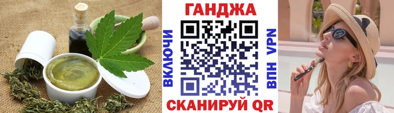 магазин продажи наркотиков  Карачаевск  Еда ТГК марихуана 