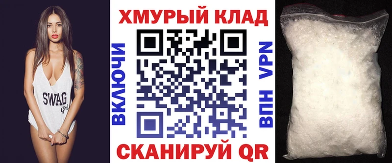 ГЕРОИН Heroin  ссылка на мегу ТОР  Карачаевск 