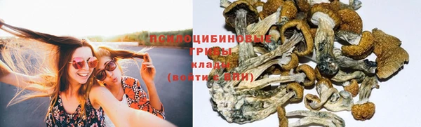 бутик Алексин