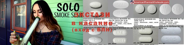 молекула духа Алзамай