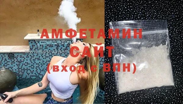 марки nbome Покровск