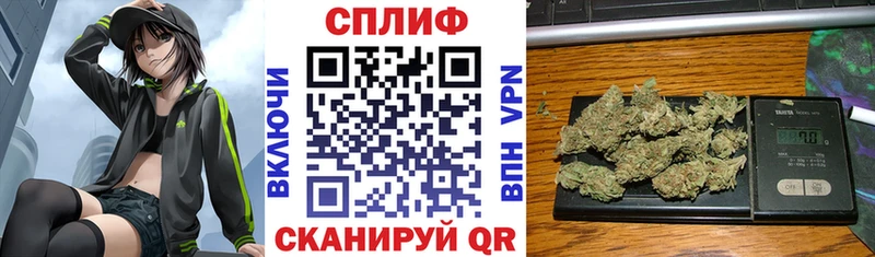 Каннабис LSD WEED OMG вход Карачаевск
